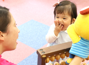 子育て